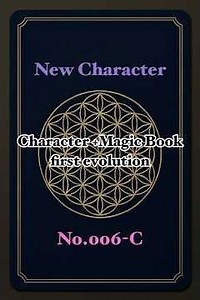 FILE GAME cm No.006-C + 火魔法書 インフェルノ・フィーンド 平日、17:00時、公開中 #TGC #FILE GAME #カード