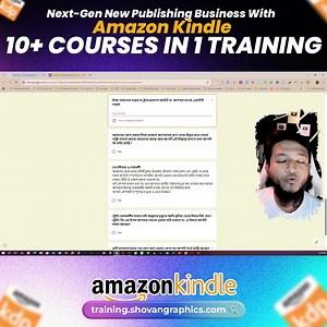 4.1K views · 48 reactions |  আপনার আগ্রহ দেখে আমরা সত্যিই খুশি! ...