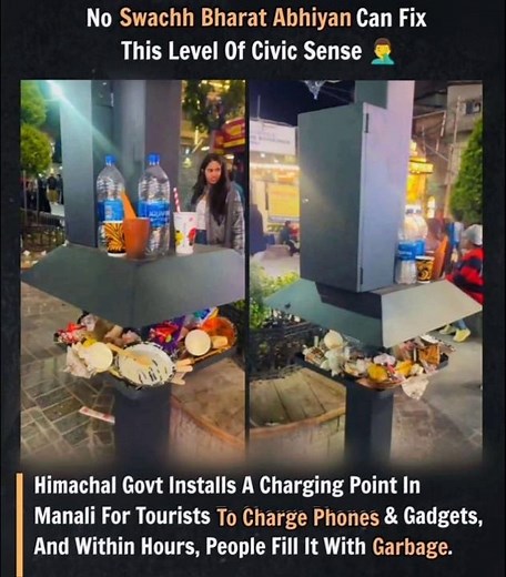 #hppt/short videoSwachh bharat abhiyan #@ Haha ha