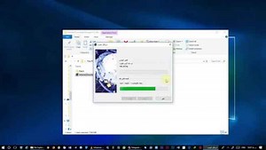بهترین آموزش فعال سازی نرم افزار اینترنت دانلود منیجر | آموزش نصب و فعال سازی  Internet Download Manager