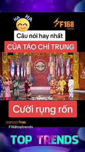 Sợ? Sợ đếch gì mà sợ🤣 #Xuhuong #reelsviral #haihuoc | F168 Top Trends