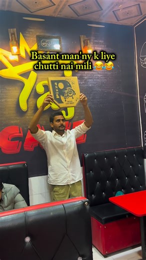 New Taj Cafe on Instagram: "New Taj cafe funny video😂😂 #new_taj_cafe #khadim_ali_road_kotlibehram #opposite_govt_high_shool #malai_pizza #funny"