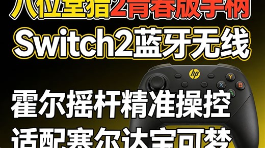 您提供的内容似乎是一段经过 URL 编码的中文文本，可能还包含商品信息和乱码。我来为您解码并整理一下：