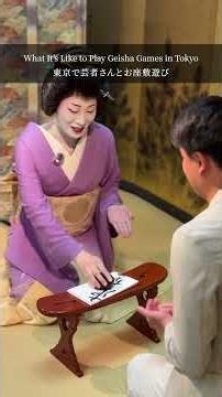 Geisha vs Konpira Funefune Challenge! 😂 #geisha #maiko#geiko