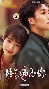 281K views · 2.4K reactions | A Courier's Life Changing Rescue | Kobong KH.Ujang | Facebook