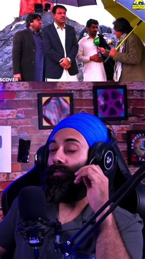 Indian Reaction on biggest coal mine in pakistan pounjabireel tv