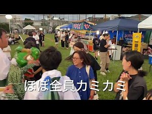 [獅子舞] 令和六年九月十三日 王子製紙日南工場 王子まつりにて獅子舞奉納 Japanese Lion dance