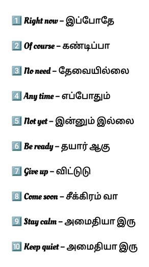 “Two-Word English Phrases with Easy Tamil Meaning | Daily Spoken English”