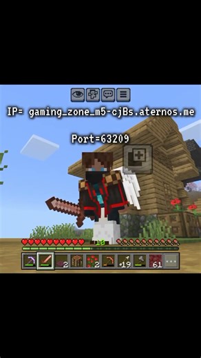 my first server #first #new #relatable