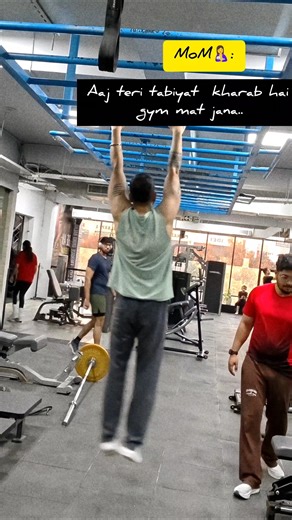 Mom: Aaj tabyat kharab hai, gym mat ja.Me: Tabyat theek karne hi toh gym ja raha hoon. 🔥 #gymboss