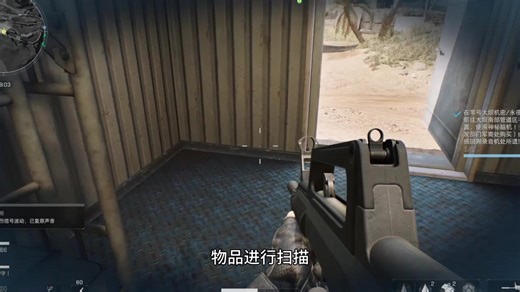 3x3第一章完成技巧，疑难杂症解决篇