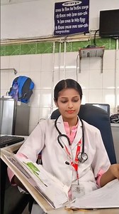 Bsc nursing student life | BSc nursing course #shortsfeed #bscnursing #short #shots #ytshorts