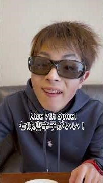 人生初のきんぴらピザ！ No.297 #人生初 #きんぴら ＃ピザ