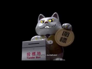 Fighting Bid-rigging Cartels educational video - Bid-rigging