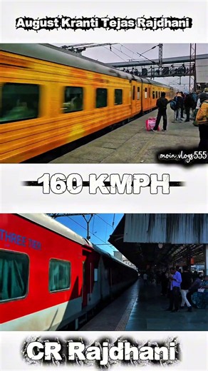 🚆CR Rajdhani vs August Kranti Tejas Rajdhani⚡ WAP-7 Full Speed Action🔥#train#railway#indianrailways