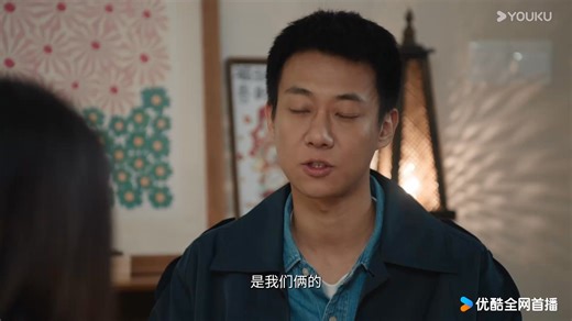 #看得见风景的窗 1月15日优酷开播，与山海共叙，与温暖重逢！🥰🥰🥰 领衔主演： #张雪迎 领衔主演： #高至霆 特别出演： #宋晓英 友情出演： #聂远 #SeascapeofTheHeart #ZhangXueying #GaoZhiting #SongXiaoying #NieYuan #YOUKU #优酷 | 优酷Youku