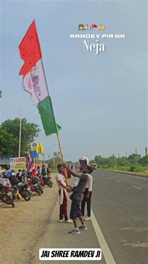 baba ramdev ji ki aarti 🌹baba ramdev ji ke bhajan 🤗 baba ramdev bhajan #runicha #ramdevra #ramsapir