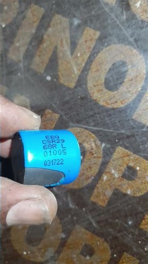 what is the DC power module