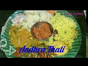 Andhra Special Thali||South Indian Veg Thali||Vegetarian Thali|| Indian Veg Thali