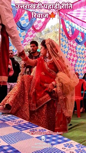 Indian Wedding: The Beautiful Bride & Groom Moment 🍁IndianWedding #BridalEntry