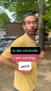 69K views · 1.8K reactions | Il verbo correre in italiano ✅ | Mohamad Ayad | Facebook