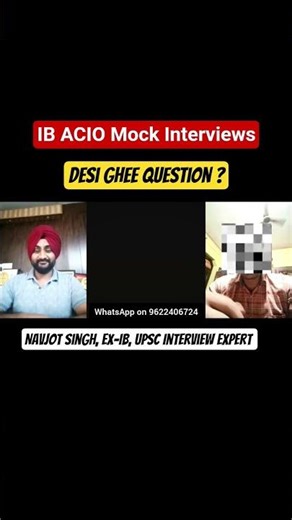 IB ACIO Mock Interview 2026 | IB ACIO Interview Prep | Former IB Officer #ibacio2025 #shorts #upsc