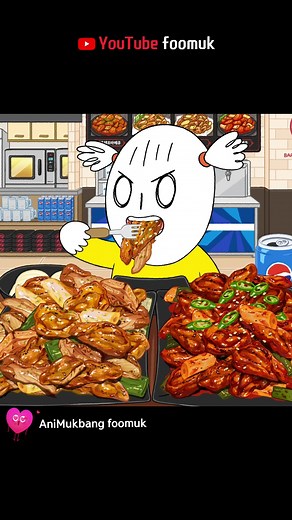 바베큐 치킨 먹방!😋👍