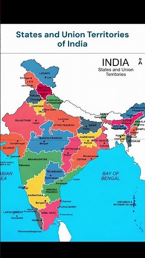 🇮🇳 All States & Union Territories of India in One Map | Complete Political Map 2026#UPSC2026#UPSC