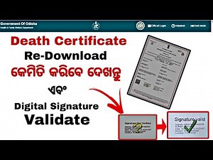 Death certificate download online odisha | death certificate re-print | digital Signature validate