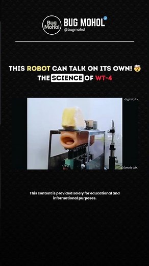 This AI Robot Speaks Like a Human 🤖🗣️ WT-4 Explained