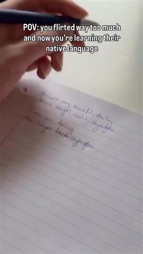 Ega & David on Instagram: "Learning Indonesian is really challenging Aku cinta kalian #indonesian #learningindonesian #language #mixcouple #jakarta"