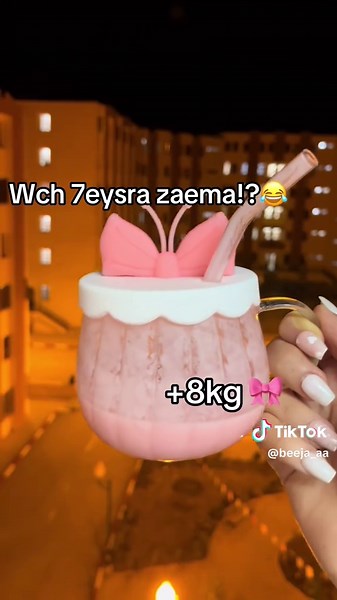 #fyp #setif #trand #kg #food