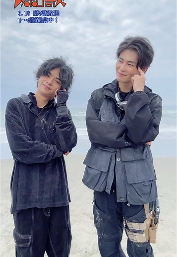 第三世界『アポロの歌』ドラマ 第5話放送＆1〜4話配信中！