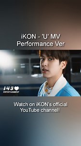 74 reactions | [️] iKON 'U' MV Performance Ver 'U' MV (Performance Ver) out now! Watch on iKON's official YouTube channel! youtu.be/vHFiQvxgTWc #아이콘 #iKON #iKONIC #iKONU #iKONTakeOff #JAY #SONG #BOBBY #DK #JU_NE #CHAN | iKON PHILIPPINES | Facebook