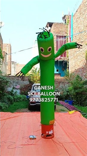 Outdoor Air Dancing Balloon #viral #airdancer #dancingballoon