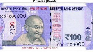 RBI to issue new Rs 100 notes: 5 things you should know about it