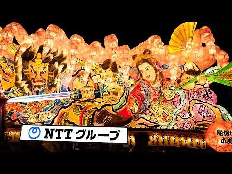 Nebuta Festival, Aomori Japan