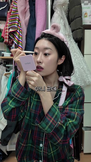 유치원에서 있었던 황당한 사건
