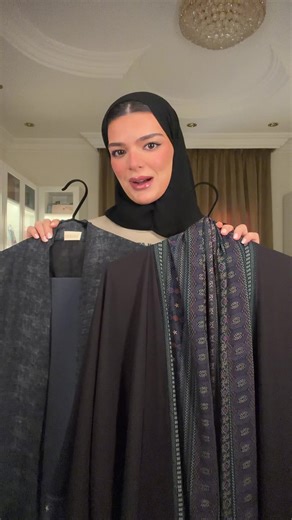 Stylish Abayas for Every Occasion