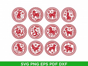Chinese Zodiac SVG Bundle, Lunar New Year Animals (png, Jpg, Eps, Dxf, Pdf) - Etsy