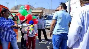 17K views · 2.1K reactions | Celebrating the National Day of Oman, Muscat Daily distributed free copies to nationals, expatriates and tourists in Lulu Darsait and Muttrah Corniche on Thursday. . . . #muscatdaily #new #news #Oman #muscat #omannews #trending #dailynews #MuscatNews #omandailynews | Muscat Daily | Facebook