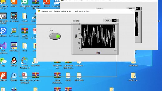 用操作者框架实现的观察者模式