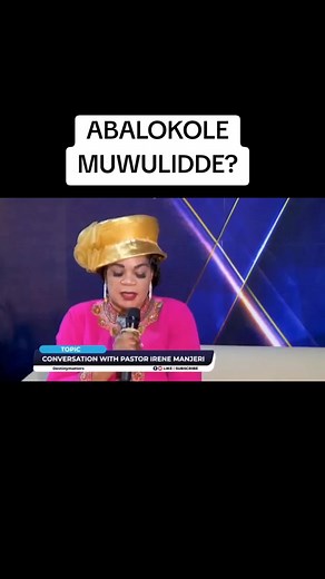 Abalokole Muwulidde: A Reflection on Community