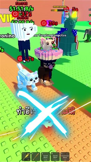 Sharing the latest Escape Tsunami For Brainrots script: new tower farm, flying through the ground...