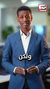 إغلاق تطبيقات السوشال ميديا لأقل من 16 سنة قرار لحماية الأطفال بأستراليا