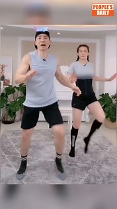 6.9K views · 185 reactions | #TrendingInChina: As a #fitness craze sweeps the country amid the pandemic, 49-year-old Taiwan-born singer Liu Genghong, also known as Will Liu, has taken the internet by storm with his workout livestream on Douyin, China version of #TikTok. One of his most-watched fitness routines is set to 'Herbalist Manual' from his megastar friend #JayChou. Although the moves look simple, they are often too intense to follow. | Xi's Moments | Facebook