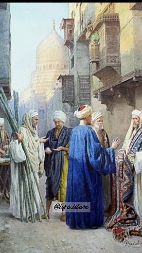 L'histoire du Prophète Ishaq (a.s) et sa postérité