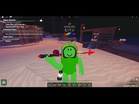 How to GET The WIND ELEMENTAL ROD (FAST) in Fisch! Roblox