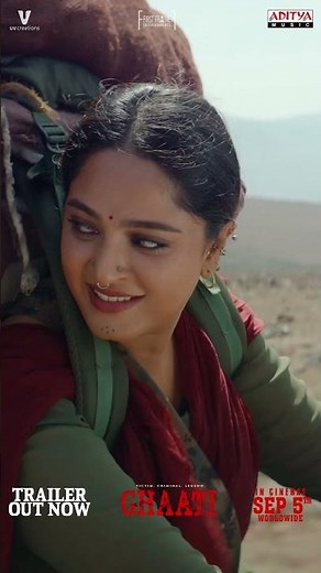#GHAATI Official Trailer #Shorts