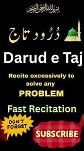 Darud e Taj fast recitation